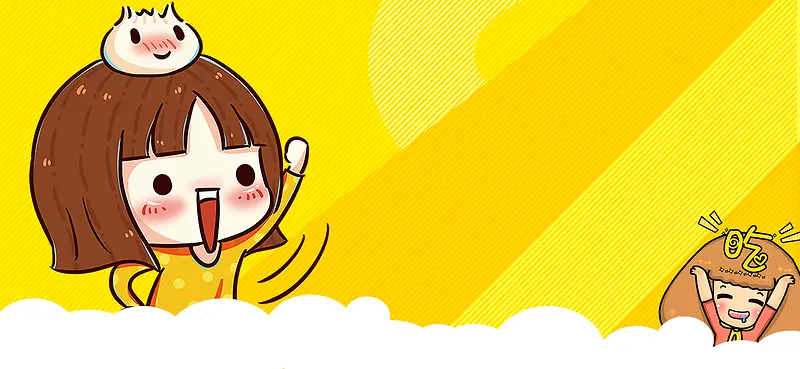 美食节卡通手绘女孩黄色背景海报