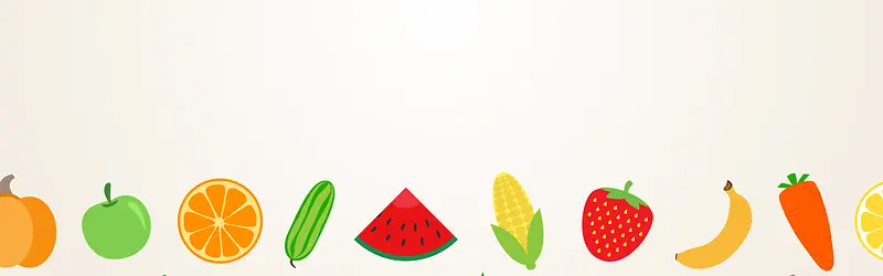水果手绘背景图