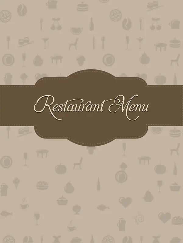 简约棕色文艺餐厅美食图标菜单背景素材