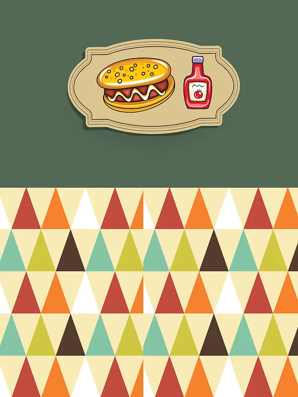 彩色三角形汉堡快餐矢量美食背景素材