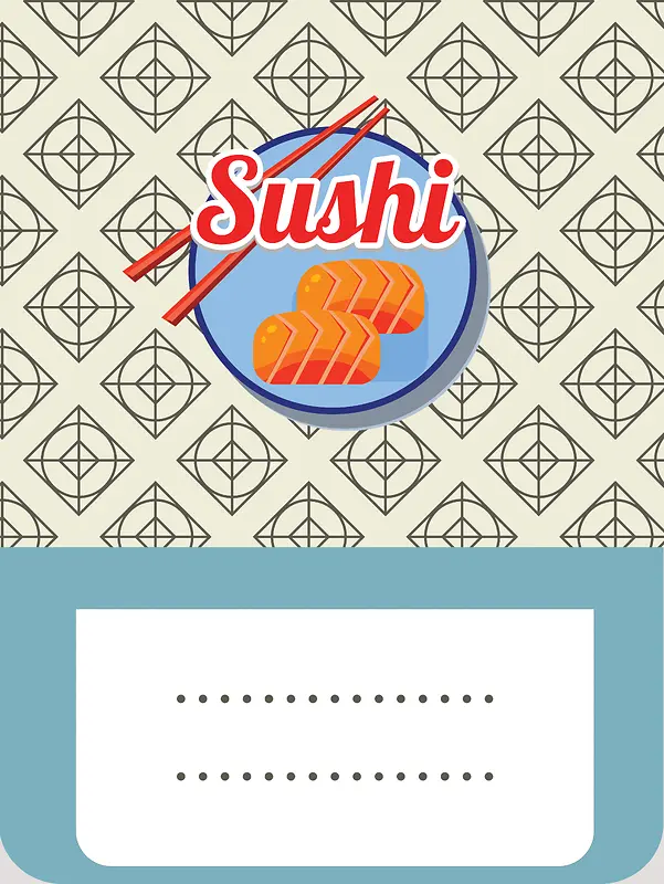 日本料理寿司几何背景矢量美食素材
