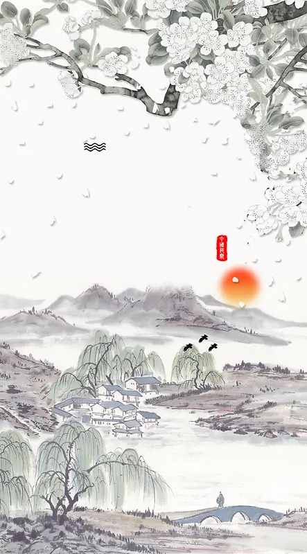 春季清明节中国风背景图
