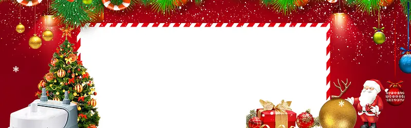 童趣圣诞节几何白色banner