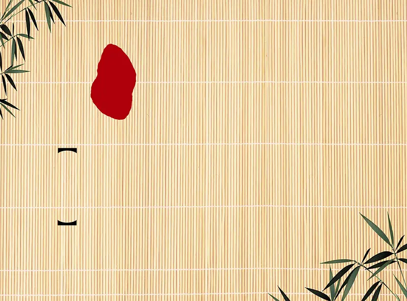 竹子竹帘中国风端午节活动海报