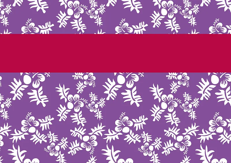 紫色花纹海报背景