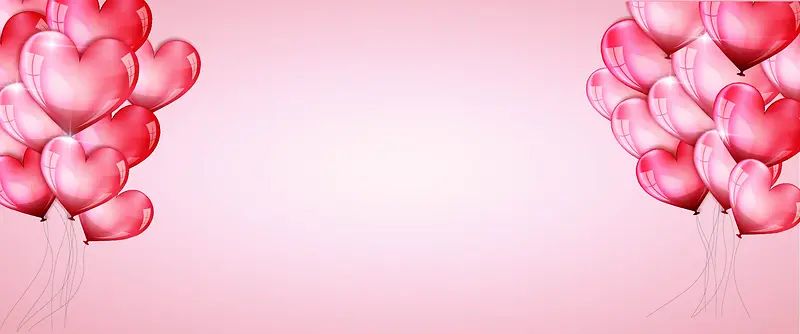粉红色爱心球情人节淘宝背景