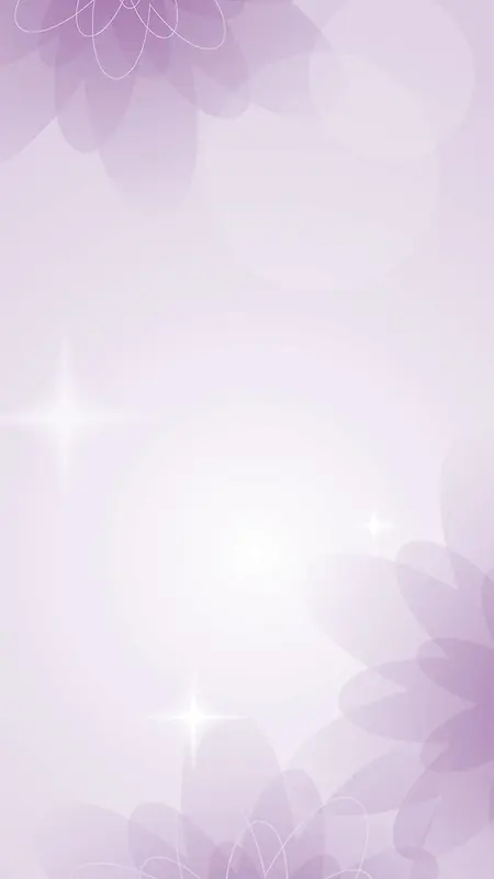 紫色瑜伽H5背景