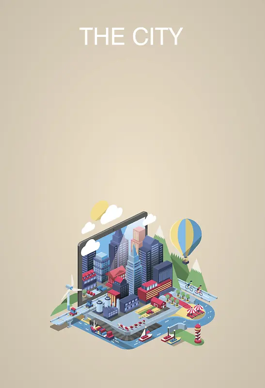 创意城市建筑插画海报背景素材