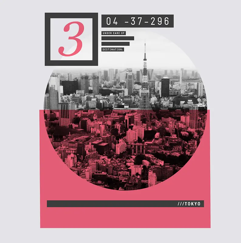 时尚都市杂志背景素材