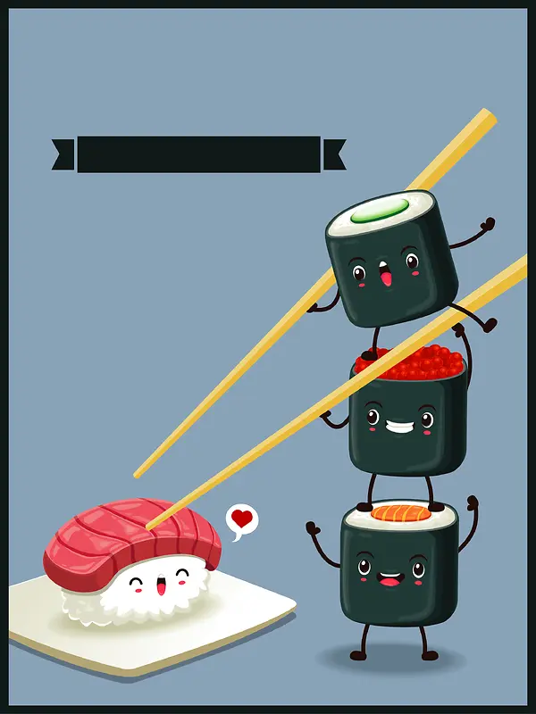 可爱卡通动画寿司食物筷子背景