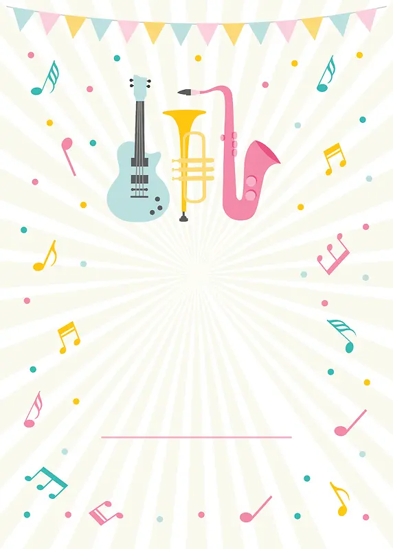 节日音乐乐器几何清新海报背景