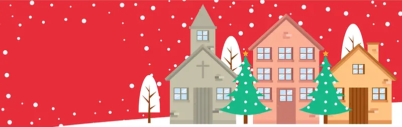 淘宝卡通手绘矢量雪景楼房树木红色海报背景