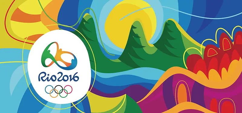 2016巴西奥运会运动品牌banner