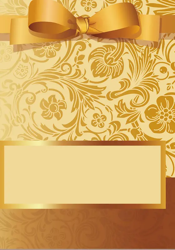 金色花纹边框背景装饰