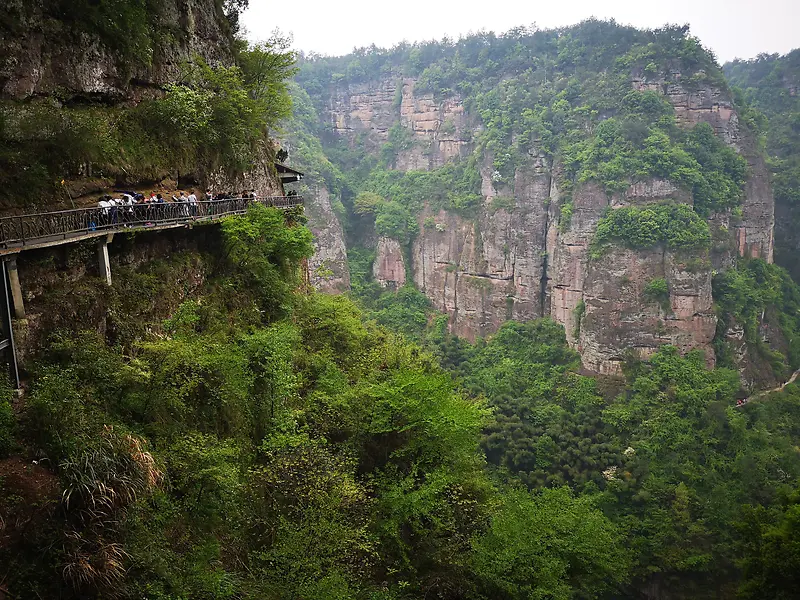浙江新昌穿岩十九峰栈道