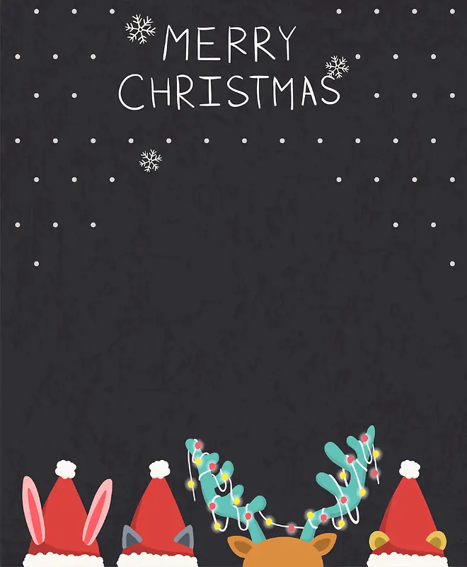 童趣圣诞小动物海报背景素材