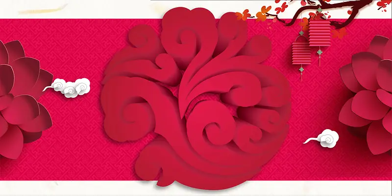 红色中国风剪纸花纹海报矢量背景