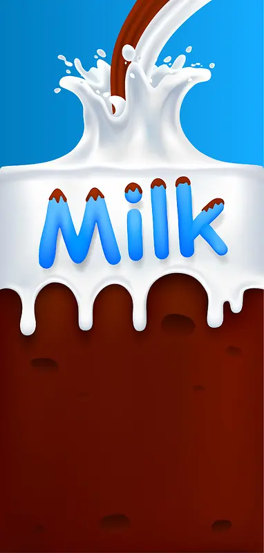 MILK牛奶