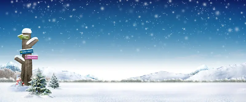 雪景梦幻浪漫蓝色banner背景