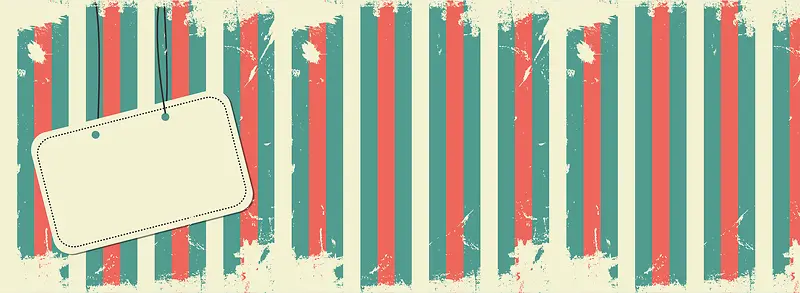 淘宝灰色扁平促销banner
