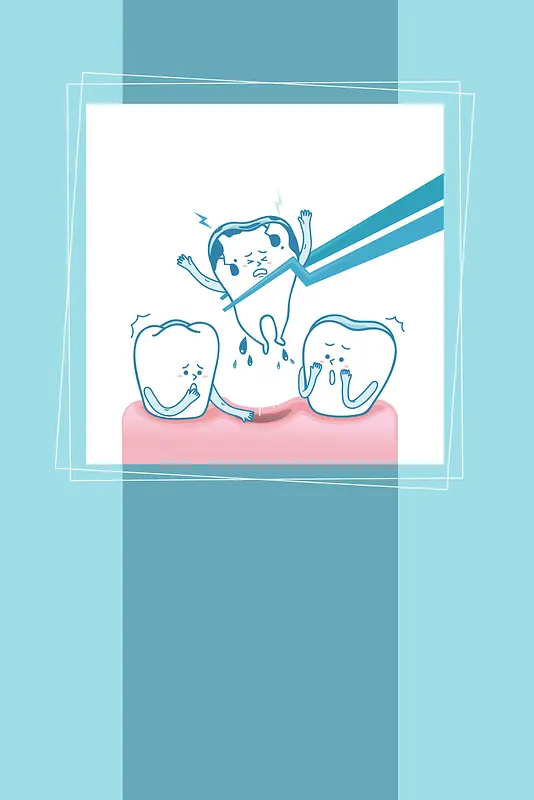 矢量卡通手绘牙医拔牙牙齿健康