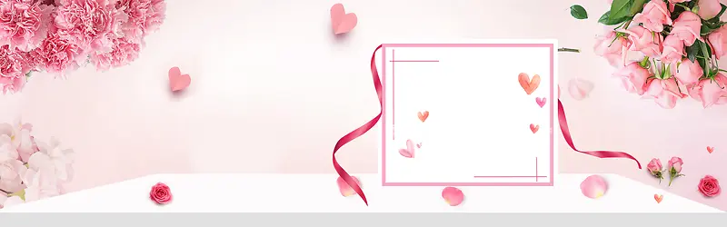 表白节520浪漫粉色丝带玫瑰海报背景