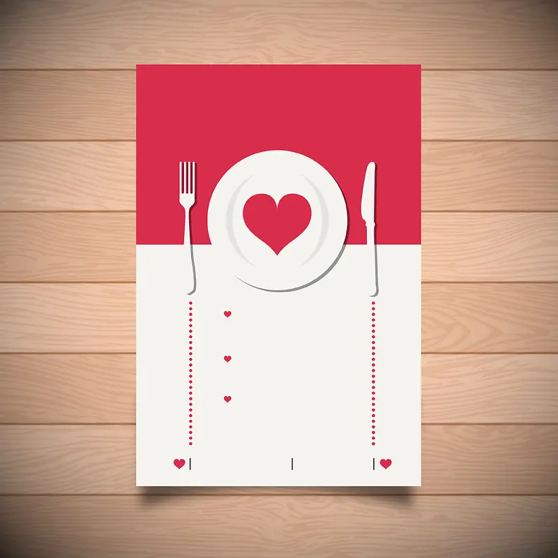 情人节情侣套餐海报背景素材