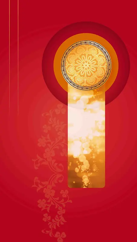 中式金色花红色商业邀请函婚礼贺卡海报背景