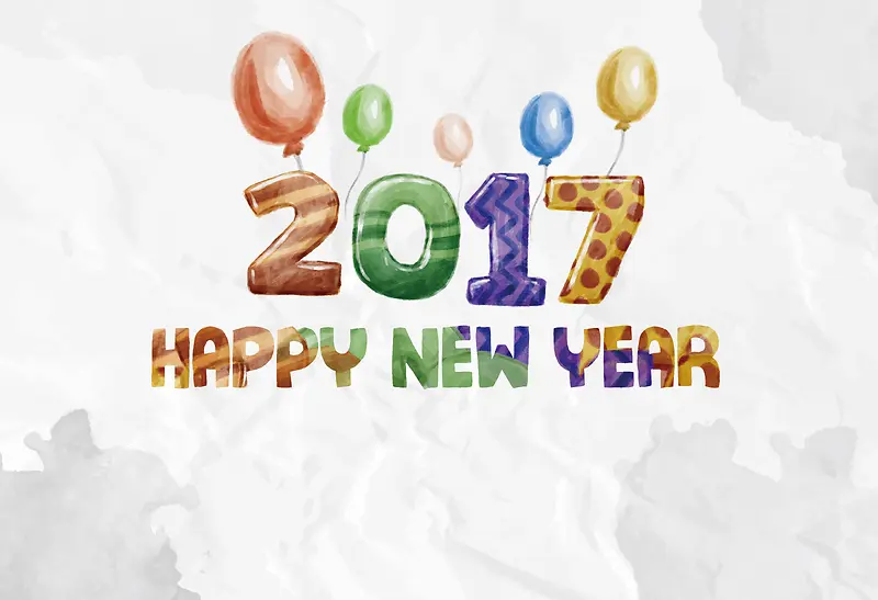 2017新年气球海报背景素材