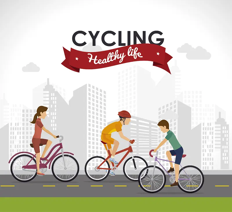 可爱手绘卡通人物自行车骑行城市背景素材