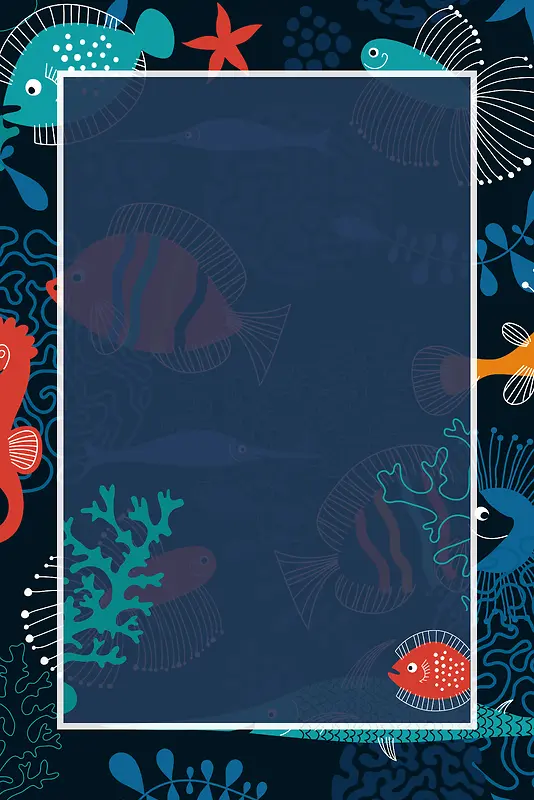 多彩梦幻水族馆海报