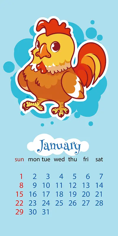 卡通十二生肖2017年1月日历