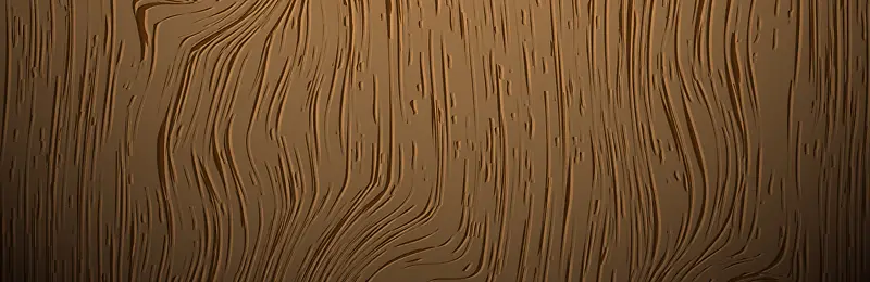 木质纹理背景