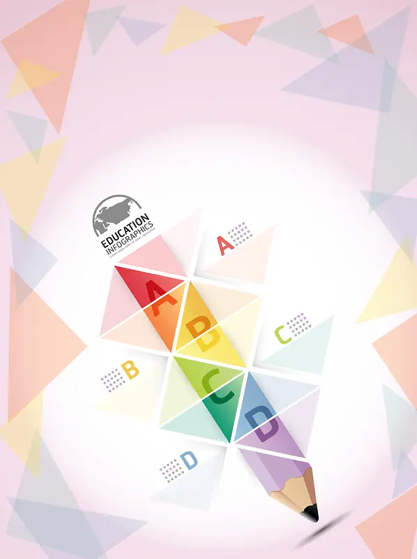 彩色三角形拼接铅笔信息展示背景