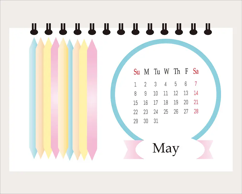 日历2017年5月挂历日期时间色彩