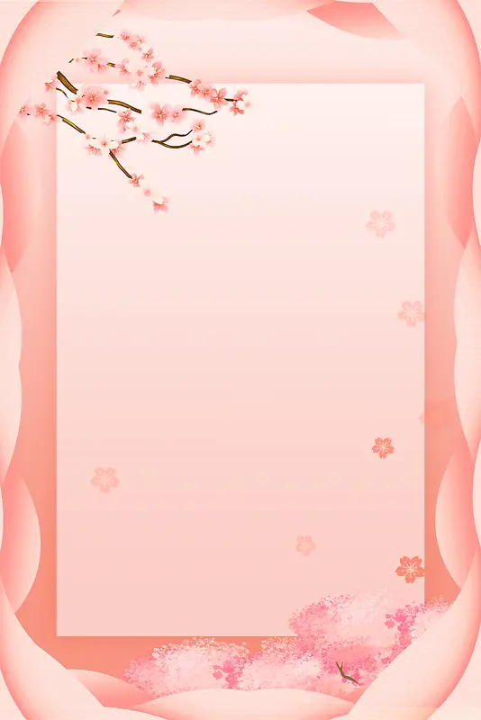 粉色的背景   樱花枝