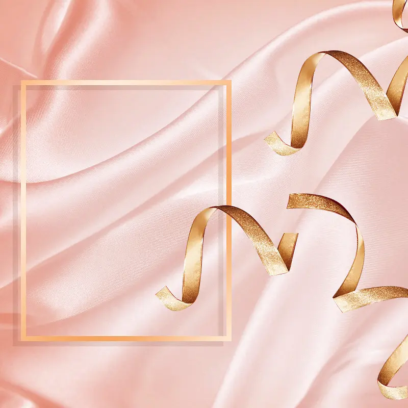 粉色布金色丝带美妆PSD分层主图背景素材