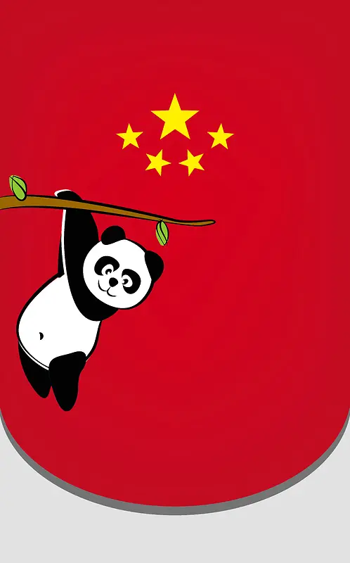 熊猫国宝海报背景