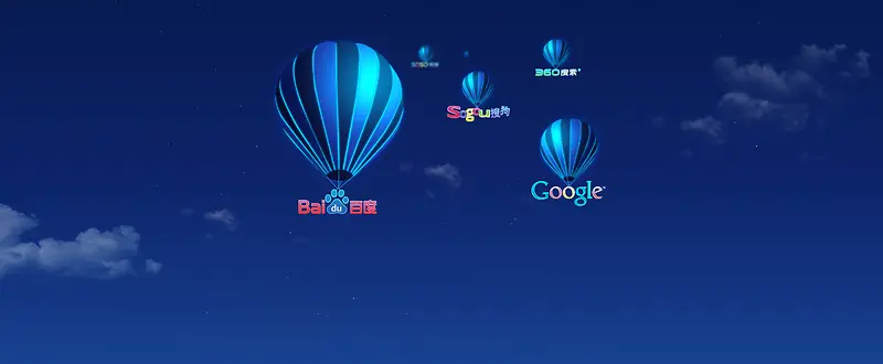天空中热气球logo