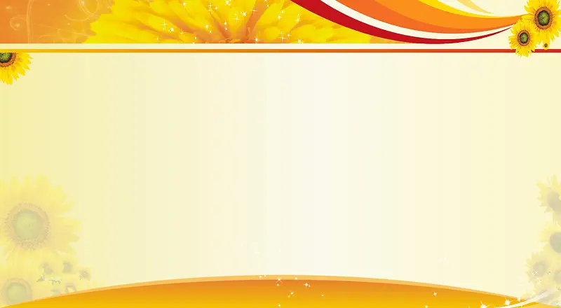 扁平黄色边框向日葵背景