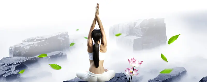 中国风瑜伽运动养生背景