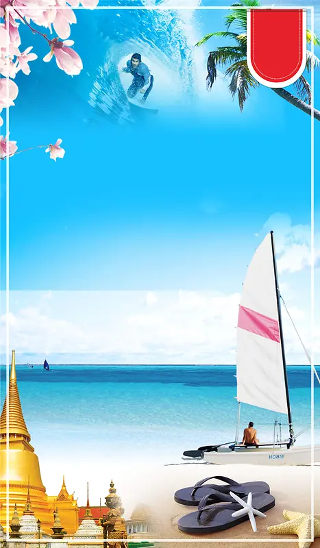 普吉斯米兰旅游cdr海报背景模板