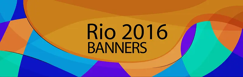 里约奥运banner
