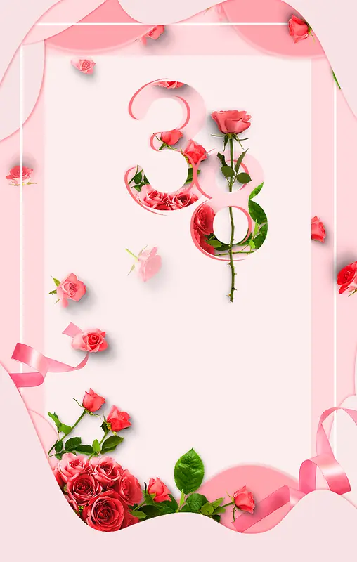 3.8女王节手机海报粉色背景