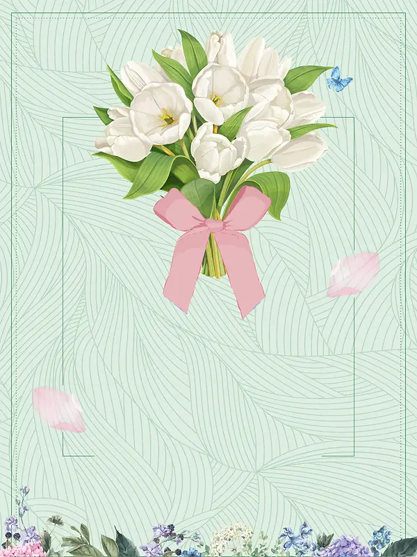 小清新温馨教师节花束海报背景