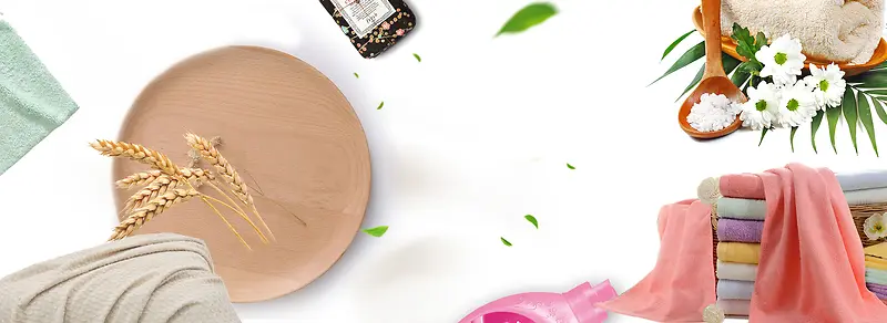 衣物洗护简约小清新绿叶banner