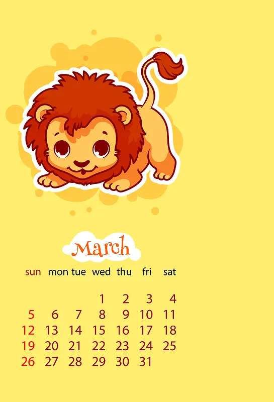日历2017年3月挂历日期时间狮子