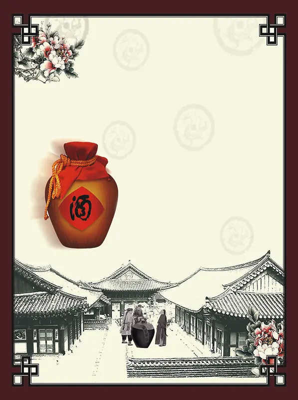 中国风红色边框酒背景