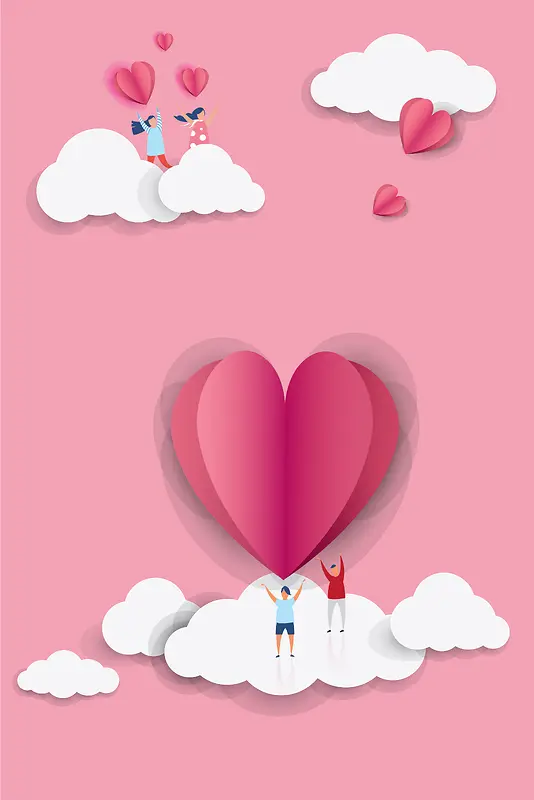 矢量卡通粉色立体浪漫情侣爱情海报