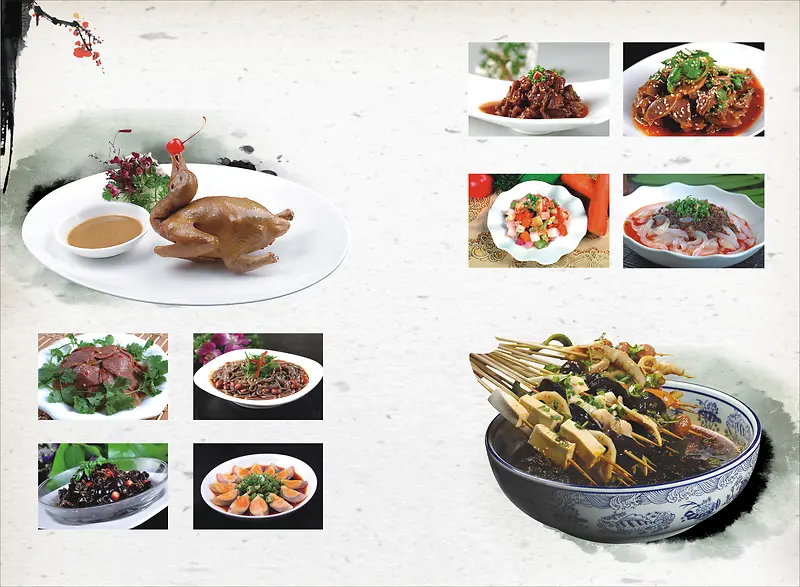 中国风格美味菜肴特色美食水墨风格菜单背景